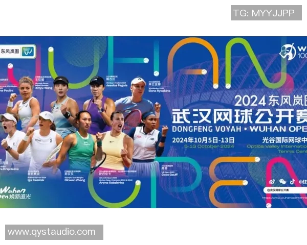 武汉网球队选拔赛背后的拼搏故事与奋斗精神展现