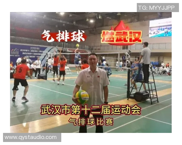 武汉排球队在最新排球灵活性排名中稳居第一名引领潮流
